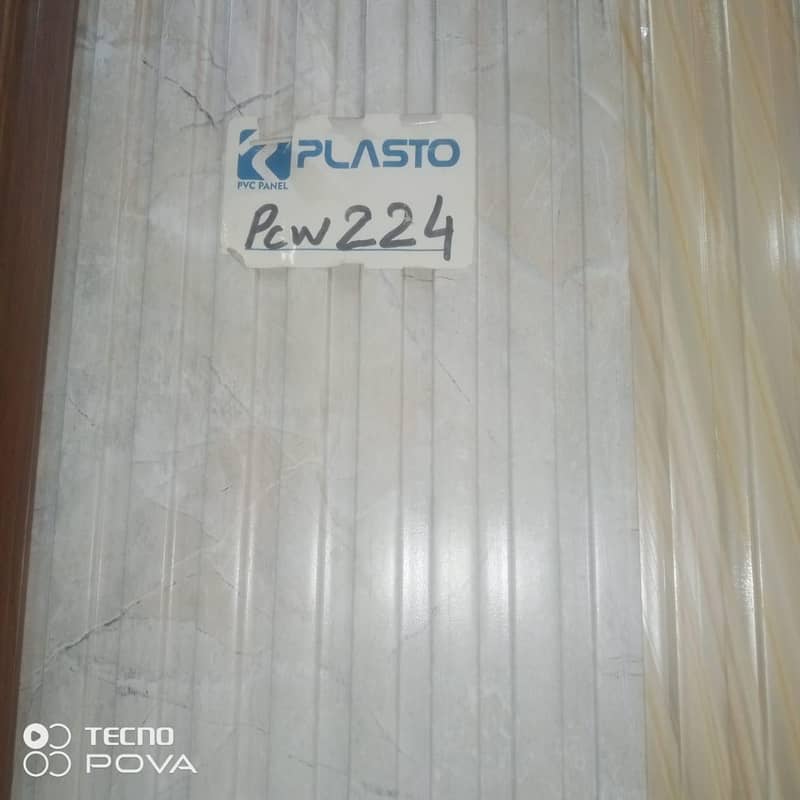 PVC wall panel / wallpanel / wooden panel /Wpc wall panel/Fluted panel 2