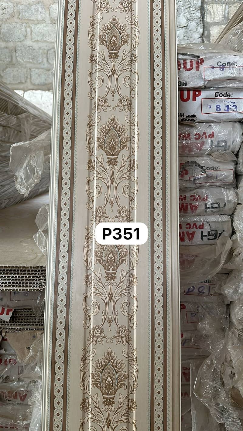 PVC wall panel / wallpanel / wooden panel /Wpc wall panel/Fluted panel 13