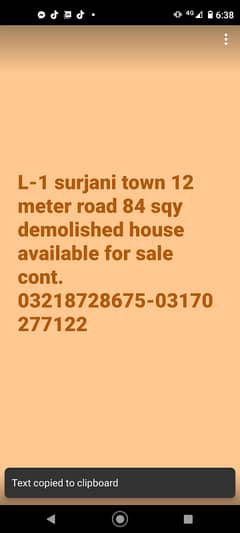 Ideal location house available for sale