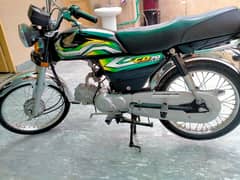 honda cd 70 model 2023