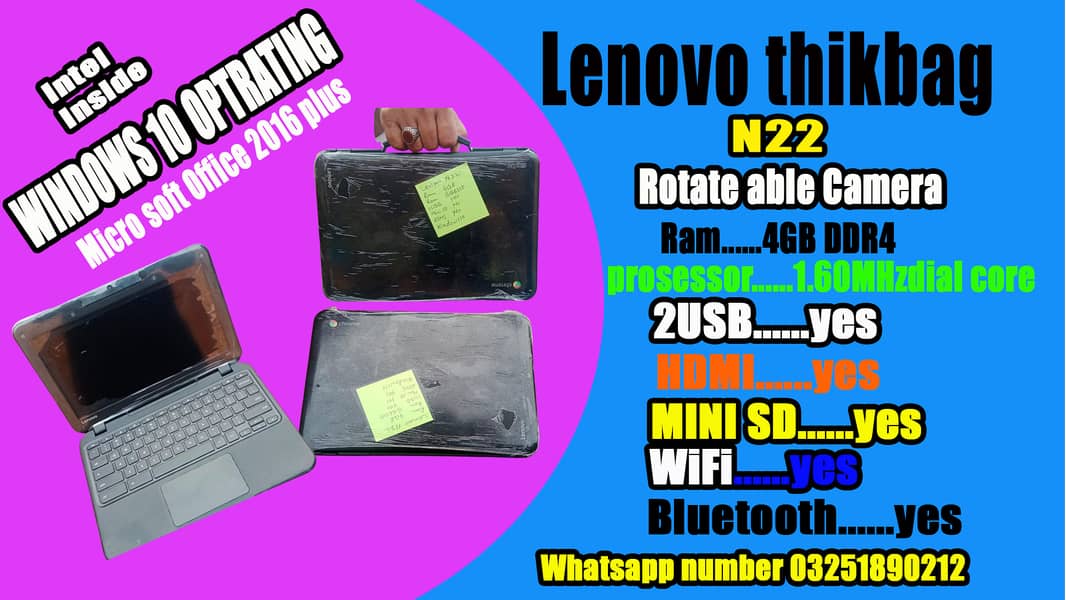 lenovo thinkbag N22 0