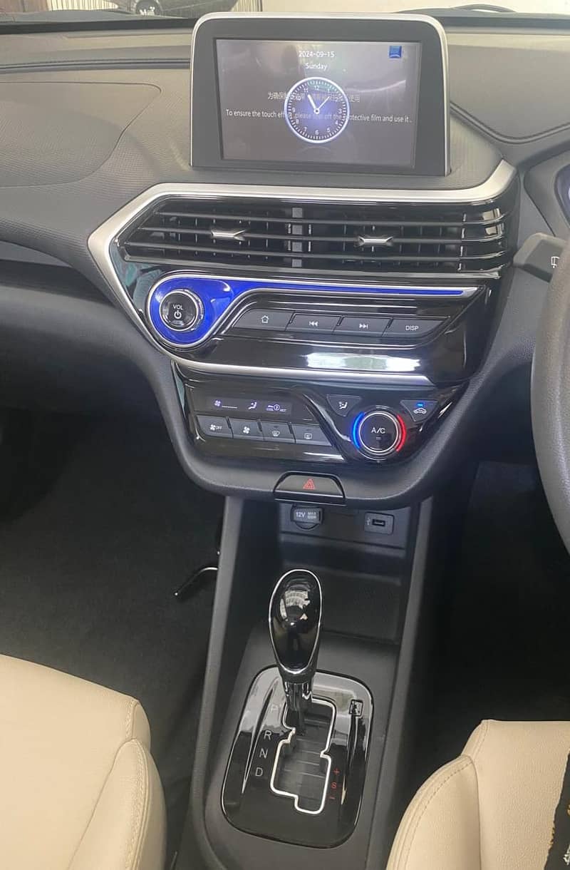 Changan Alsvin 2022 1.5L DCT COMFORT 2