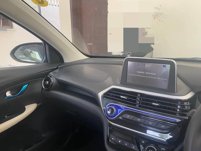 Changan Alsvin 2022 1.5L DCT COMFORT 5