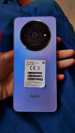 Redmi