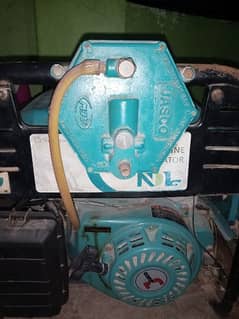 Gaso line generator NDL