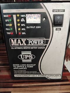 MaX Power UPS (1000W)