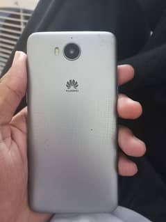 HUAWEI