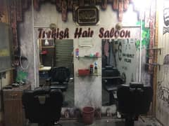 saloon saman