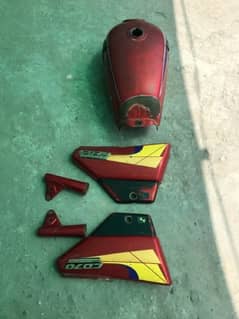 honda 70 original fuel tank with side covers