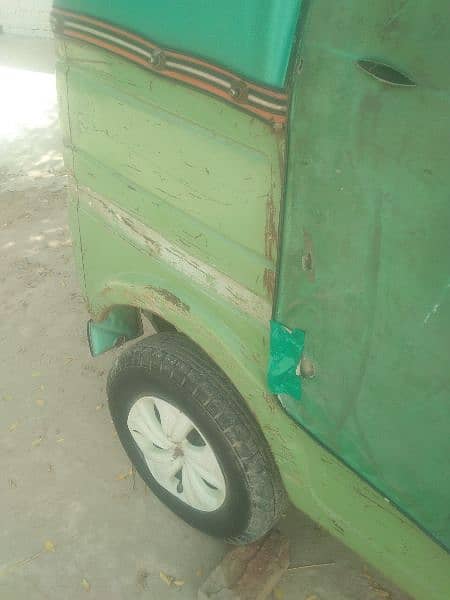 Auto Rickshaw 1