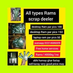 rams and computer scrap deeler 03314686009 WhatsApp