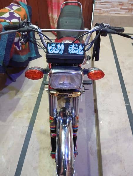 Honda 125 5