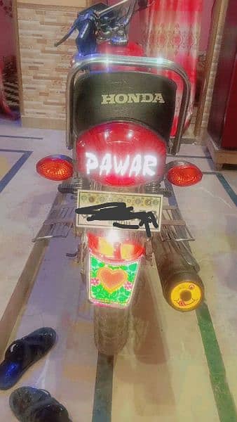 Honda 125 14