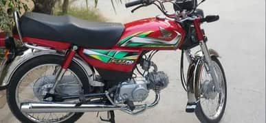 Honda Cd 70 2022 Modal