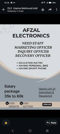 Need Staff 35k To 60k