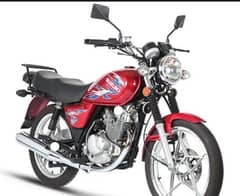 Suzuki GS special edition 0