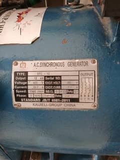 12 KW heavy Generator for sale