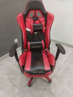 Gaming chair