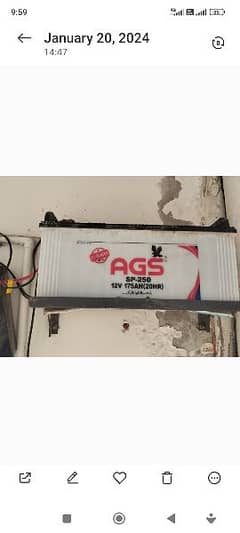 scrap battery only Hyderabad