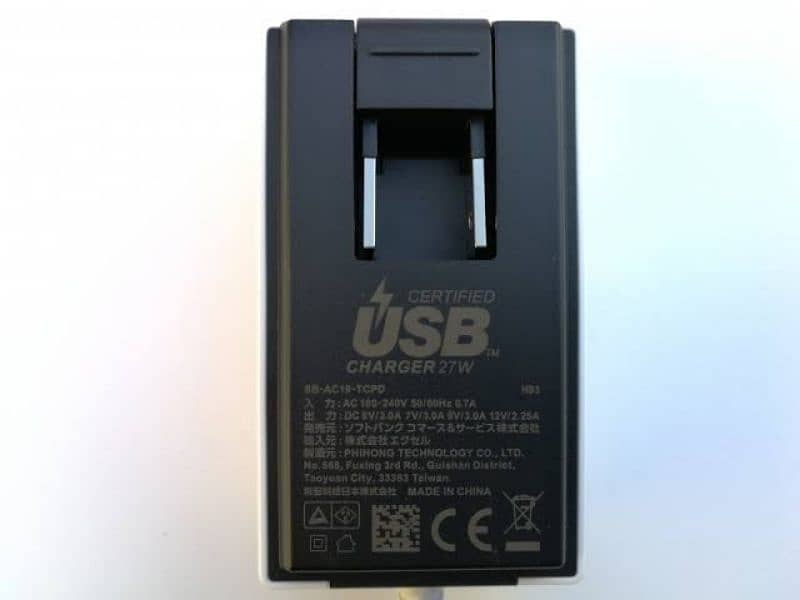 AU Softbank 27w type c fast charger for all android and Chromebooks 1