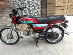 Honda CD 70 Good condition 03044735815