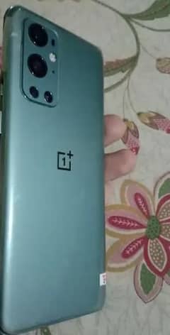 oneplus