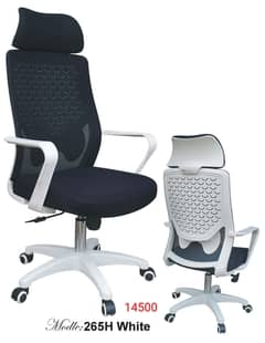 Office chair - visitor chair - Executive chair for sale in karachi 0