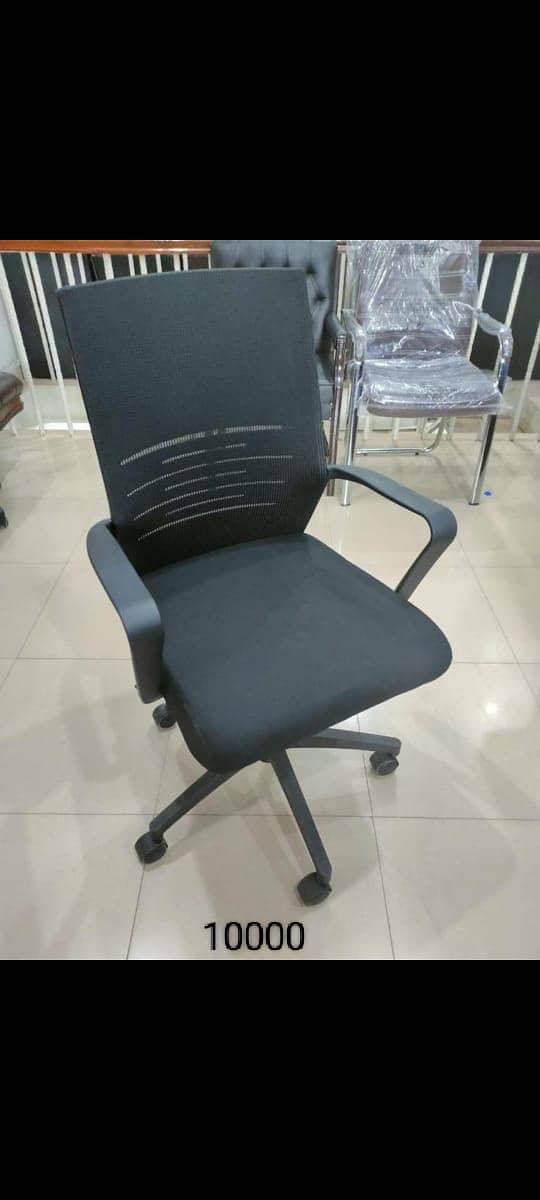 Office chair - visitor chair - Executive chair for sale in karachi 1