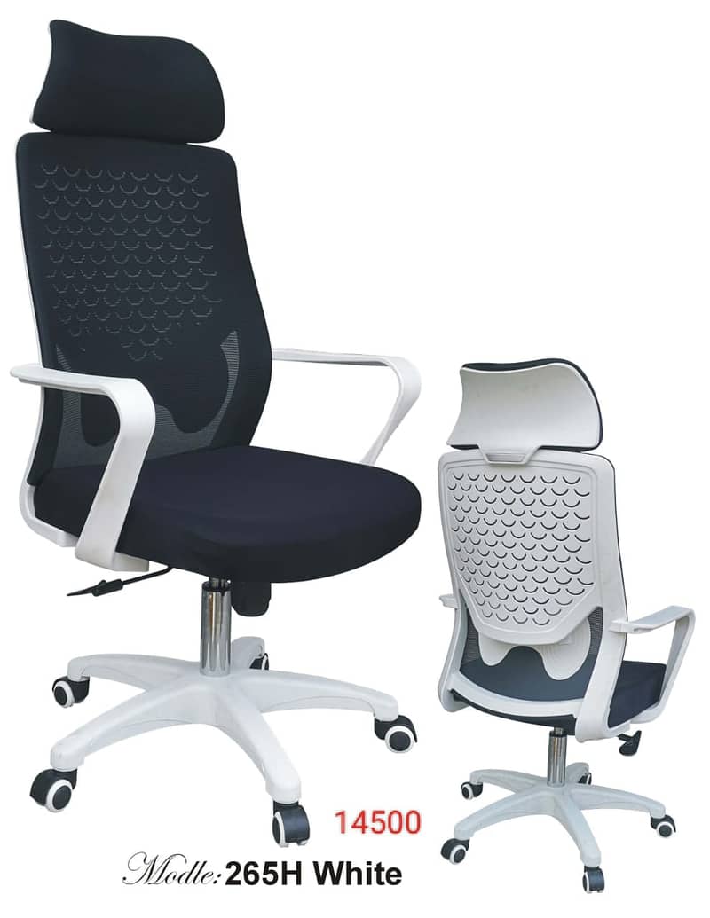 Office chair - visitor chair - Executive chair for sale in karachi 13