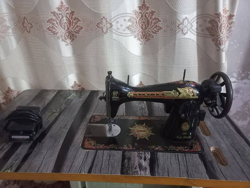 Singer Sewing Machine 1