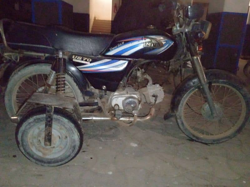 70cc united bike 5