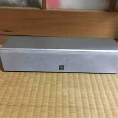 Yamaha Center Speaker 0