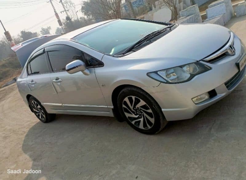 Honda Civic Reborn VTi 2008 1