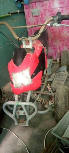 kids scooter