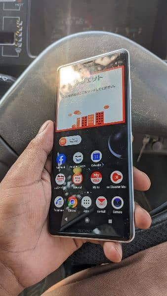 Sony Xz3 . . PUB. G lover gift 23500. PTA approved 10/10 ,,03346980597 1