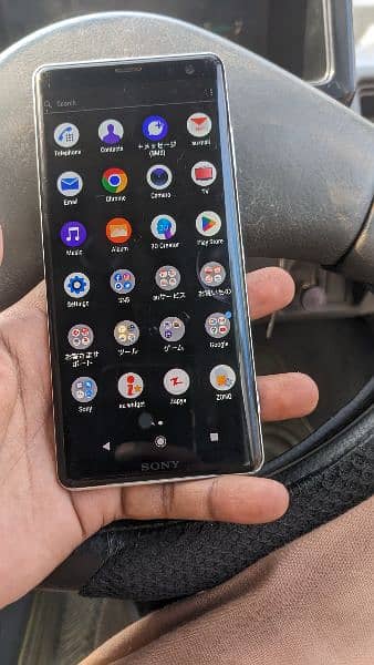 Sony Xz3 . . PUB. G lover gift 23500. PTA approved 10/10 ,,03346980597 8