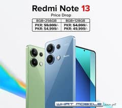 redmi note 13 (8+8/256) exchange