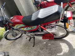 Honda CD 70 2023