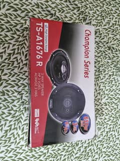 Champion Series 650W Car Speaker Set