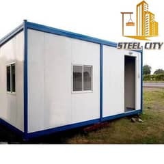 Office Container | prefab container| Portable container office | Cabi