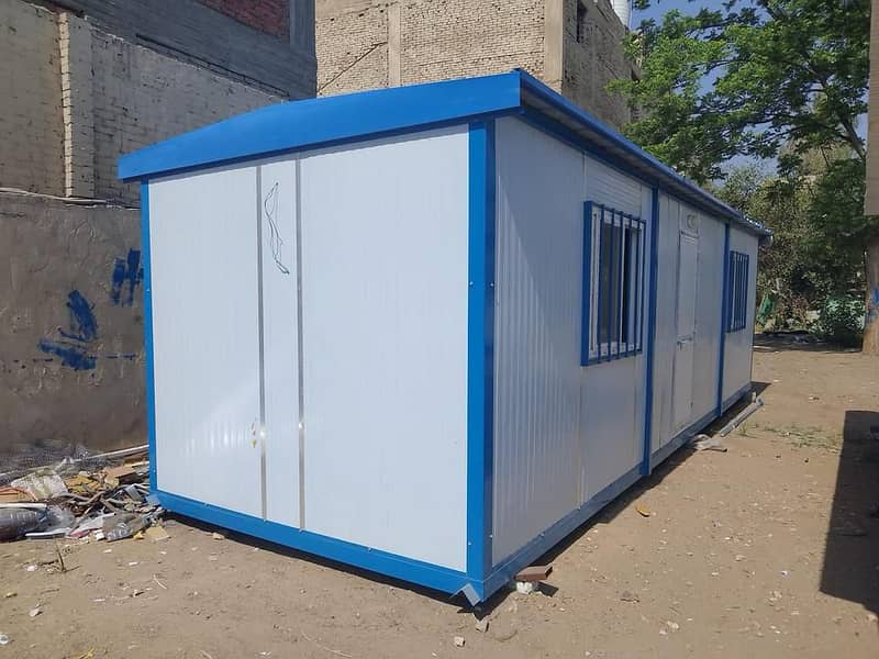 Office Container | prefab container| Portable container office | Cabi 1