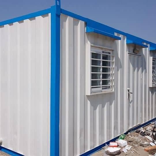 Office Container | prefab container| Portable container office | Cabi 16