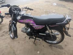 Honda CD 70 Dream 2023