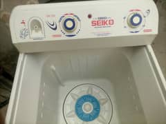 Seiko Washing Machine