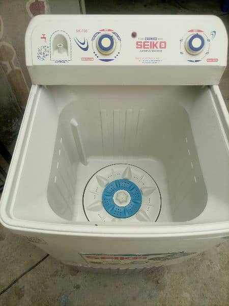 Seiko Washing Machine 1