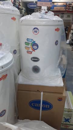 Canon Electric Water Heater