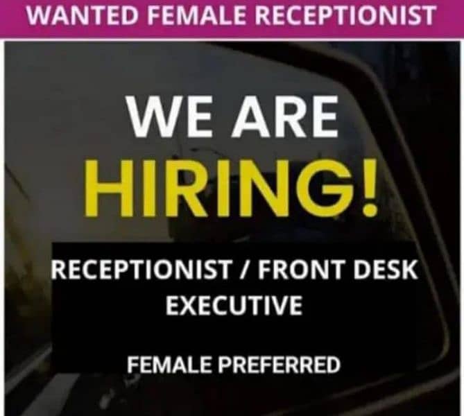 Required Females Staff For Office Work 0