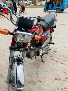 Honda 70 2015/16 sukhur