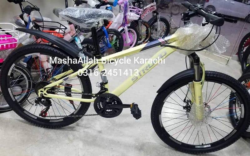 New MTB 24 size Imported box pack bicycle imported 2024 model New 4