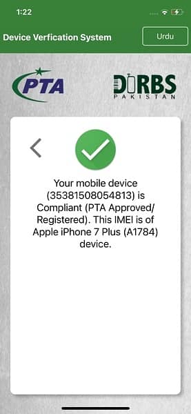 Iphone 7 Plus PTA Approved 3